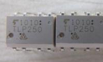 TLP250  DIP8全新原装正品现货