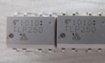 TLP250  DIP8全新原装正品现货
