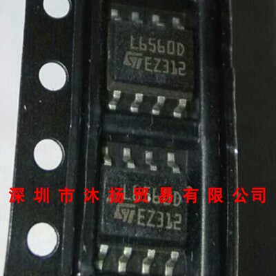 全新原装正品 L6560D SOP8 贴片 集成电路 盗图必究