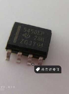 一级 TPS5450MDDAREP TPS5450M SOP-8 5450EP 进口原装