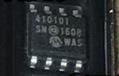 MCP41010   MCP41010-I/SN  41010I  数字电位器  原装正品热卖