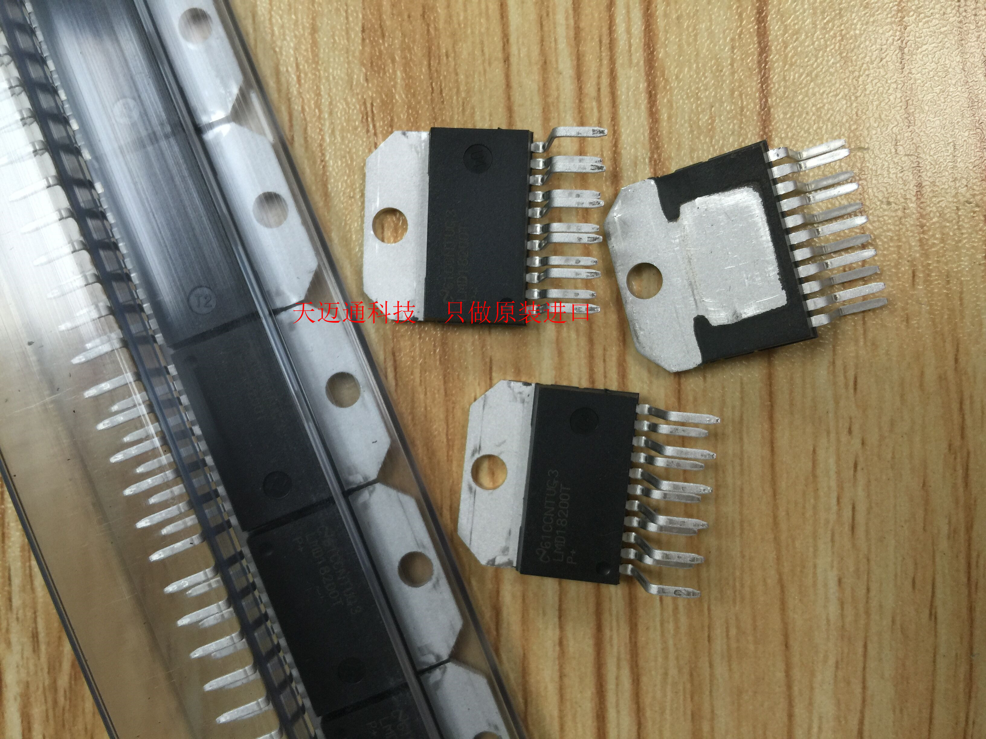 LMD18200T      ZIP    原装正品现货