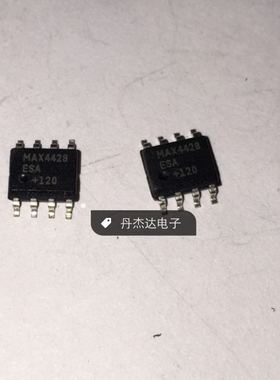一级 贴片 MAX4428ESA SOP-8封装 进口原装 专业配单