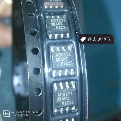 一级 AD8131AR  8-SOIC 线性放大器 进口原装 专业配单