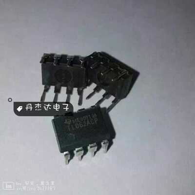 一级 TL062ACP TL062 DIP-8 放大器IC TI 进口原装 专业配单