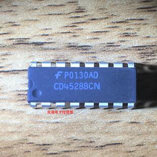 全新原装正品 CD4528BCN CD4528 4528 DIP16 直插16脚 集成芯片