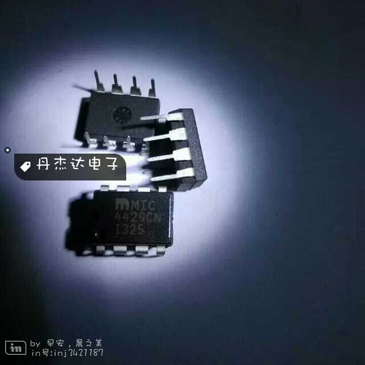 一级 MIC4429 MIC4429CN 直插八脚 DIP8  MICREL 进口原装