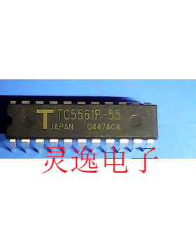 IC集成TC5561P-55 TOS DIP-22)全新原装正品 量大价优 可直拍