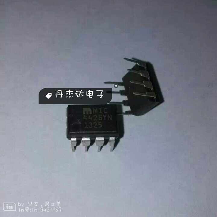 一级 MIC4425YN TC4425 驱动IC MICREL DIP8 进口原装