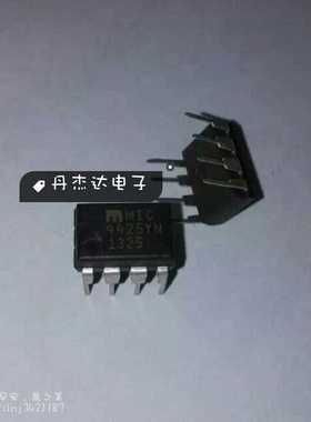 一级 MIC4425YN TC4425 驱动IC MICREL DIP8 进口原装