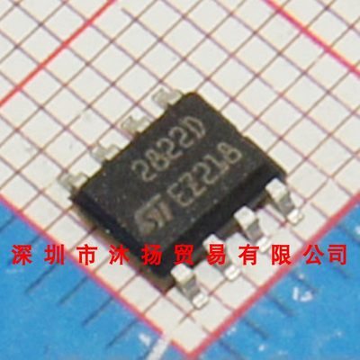 全新原装正品 TDA2822D 2882D SOP8 贴片 集成电路 盗图必究