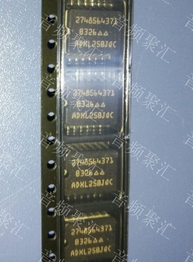 ADXL250JQC ADXL250 CSOP14 加速计IC 原装正品