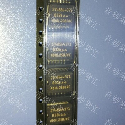 ADXL250JQC ADXL250 CSOP14 加速计IC 原装正品
