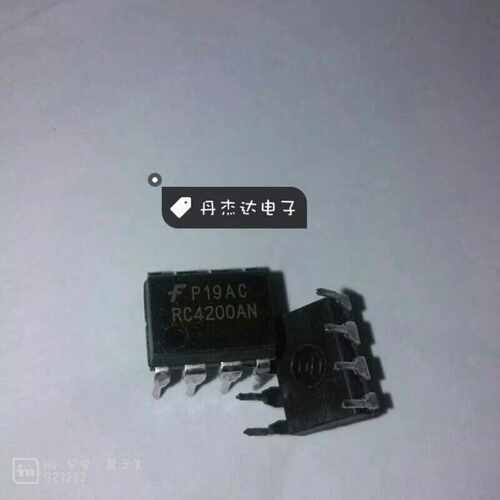 一级 RC4200AN RC4200N DIP直插8脚  进口原装 专业配单