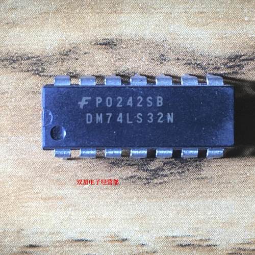 全新原装正品 DM74LS32N 74LS32 DIP14 直插14脚 集成电路芯片