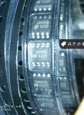 一级 1NV04D 贴片8脚诚信专营  汽车电脑板芯片  进口原装