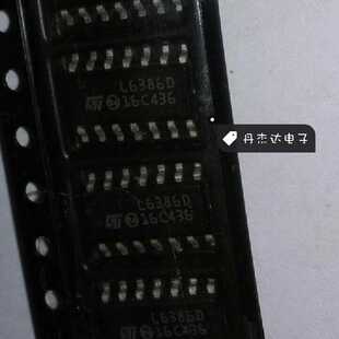 一级 贴片 L6386D L6386ED 驱动器 SOP-14封装  L6386