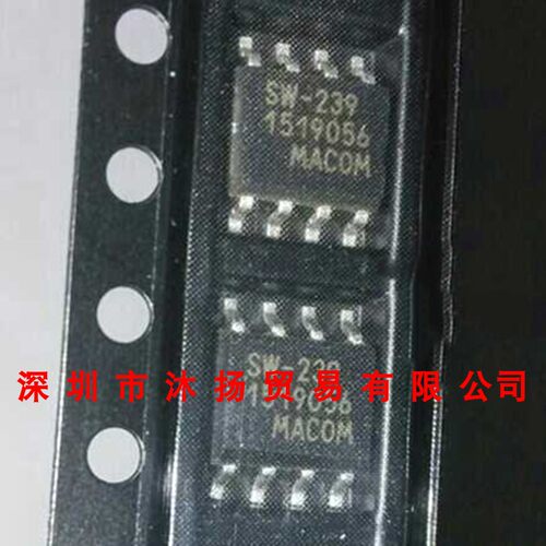 全新原装正品 SW-239 SOP8 贴片 集成电路 盗图必究