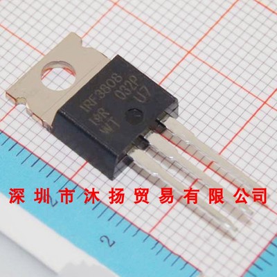 全新原装正品 IRF3808PBF IRF3808 TO220 直插 集成电路 盗图必究