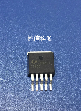 全新原装正品 TPS75601KTTT 贴片 集成电路芯片