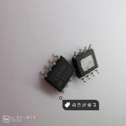 一级 L5973AD L5973A  降压 可调式2.5A 开关稳压器