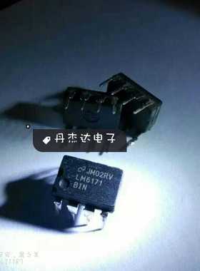 一级 LM6171BIN LM6171B DIP-8 放大器IC 进口原装 专业配单