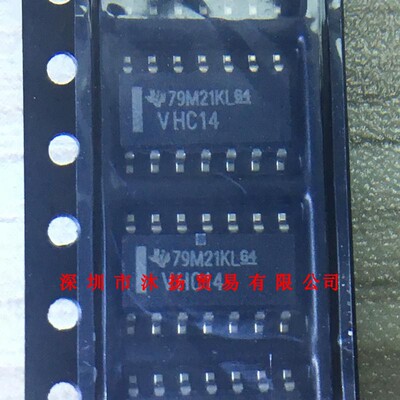全新原装正品 MC74VHC14DR2G 丝印VHC14 SOP14 集成电路 盗图必究