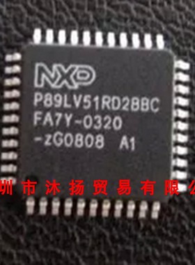 全新原装正品 P89LV51RD2BBC QFP64 贴片 集成电路 盗图必究