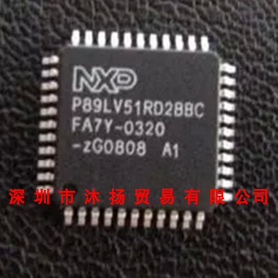 全新原装正品 P89LV51RD2BBC QFP64 贴片 集成电路 盗图必究