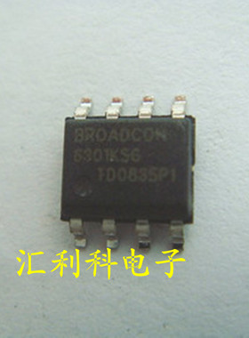 一个起拍！（直拍）全新原装现货:BCM6301KSG