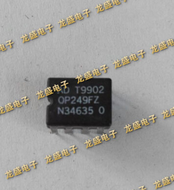 OP249 OP249FZ  电子集成芯片 DIP封装元器件