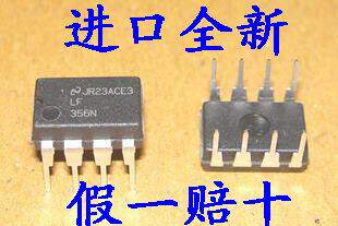 全新原装  LF356N 直插  现货【专业配单】
