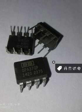 一级 OPA37GP OPA37 DIP-8 放大器IC 进口原装 专业配单
