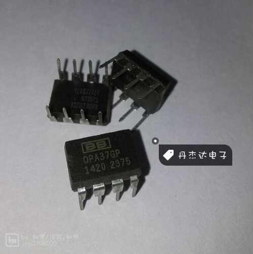 一级 OPA37GP OPA37 DIP-8 放大器IC 进口原装 专业配单
