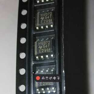 SN65HVD72DR 驱动器,接收器,收发器-接口芯片 HVD72 65HVD72