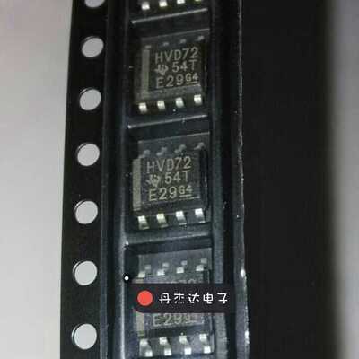 SN65HVD72DR 驱动器,接收器,收发器-接口芯片 HVD72 65HVD72