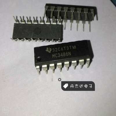 一级 MC3486N DIP16 直插汇流线收发器 进口原装 专业配单