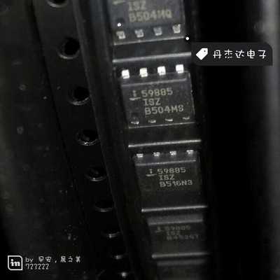 一级 ISL59885IS 产品    进口原装 专业配单