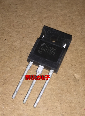 全新原装正品  FGH12040WD TO-247 1200V40A 集成电路芯片