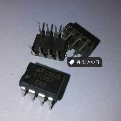 一级 发烧级双运放 LT1057CN8 LT1057ACN8 DIP-8  进口原装