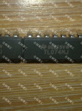 TL074MJ TL074MJB JFET输入四运放 全新原装