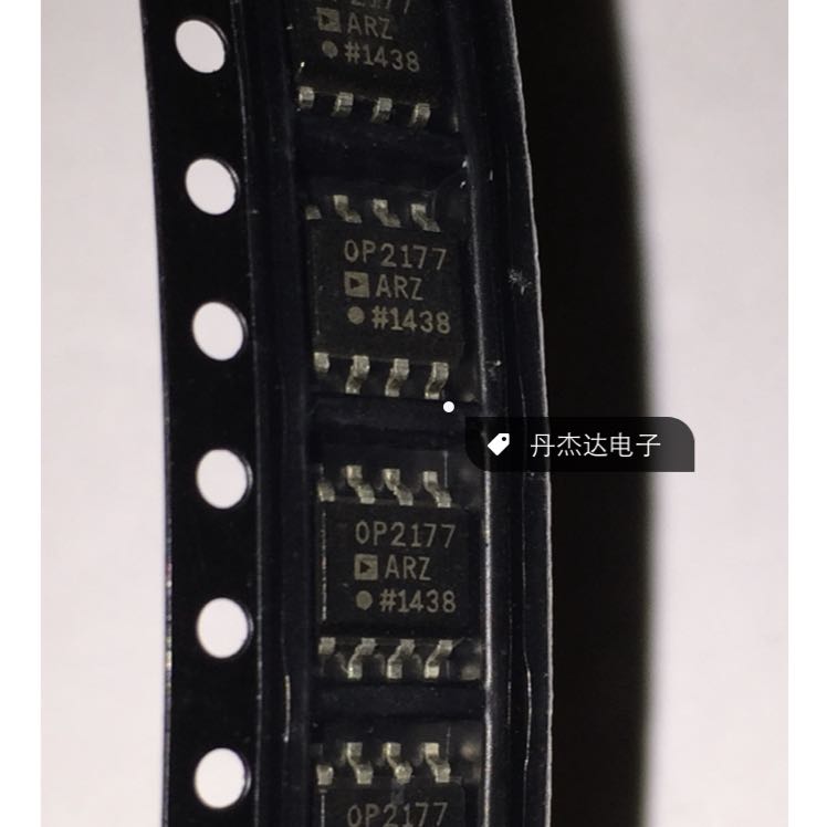 一级 OP2177ARZ 电流运算放大器  OP2177AR  OP2177A
