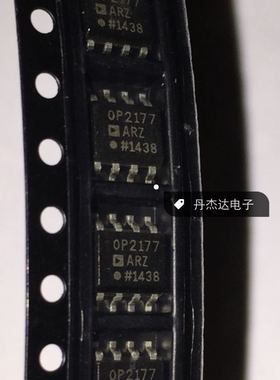 一级 OP2177ARZ 电流运算放大器  OP2177AR  OP2177A