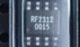 RF2312  全系列 RFMD 热卖 原装正品现货 欢迎来电咨询
