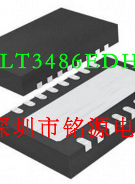 全新原装正品 LT3486EDHC LT3486 QFN16 贴片 集成电路芯片