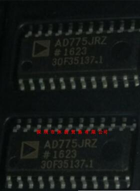 全新原装正品 AD775JRZ SOP24 贴片 一个起拍 盗图必究