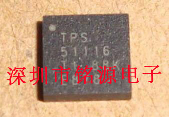 全新原装正品 TPS51116RGER TPS51116RGET QFN24 集成电路芯片