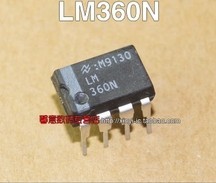 LM360N运算放大器芯片 集成电路芯片 八脚DIP8电子元器件元器件