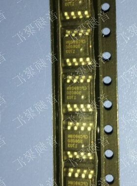 CPC9909 CPC9909N IXYS SOP8 LED驱动IC 原装正品