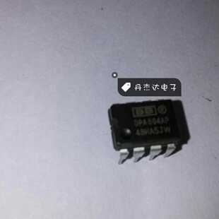 一级 OPA604  OPA604AP 发烧单运放 质量超好 进口原装